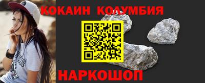 меф VHQ Балаково