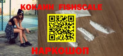 меф VHQ Балаково