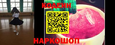 амфетамин Балашиха