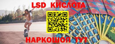 амфетамин Балашиха