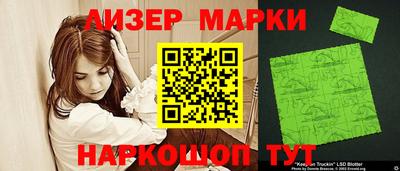 меф VHQ Балаково