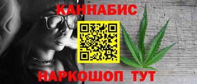 меф VHQ Балаково