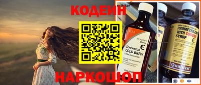 меф VHQ Балаково