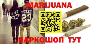 меф VHQ Балаково