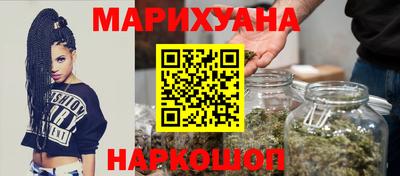 амфетамин Балашиха