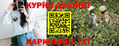 меф VHQ Балаково