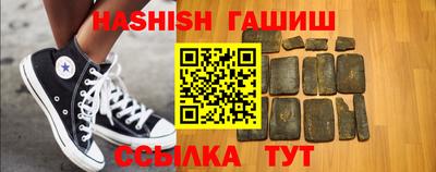 меф VHQ Балаково