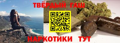 меф VHQ Балаково