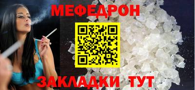 амфетамин Балашиха