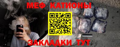 амфетамин Балашиха