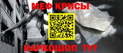 амфетамин Балашиха
